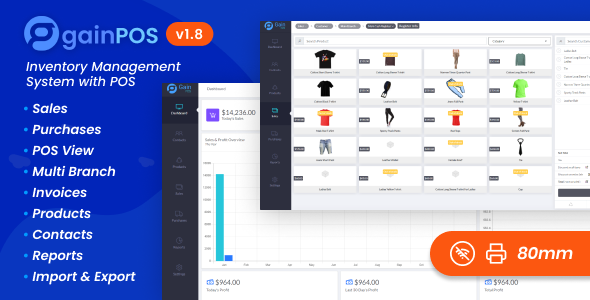 Gain POS – Inventory and Sales Management System