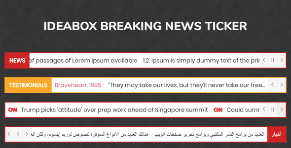 Ideabox Breaking News Ticker – jQuery Plugin