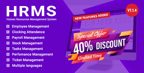 HRM – Human Resource Management System