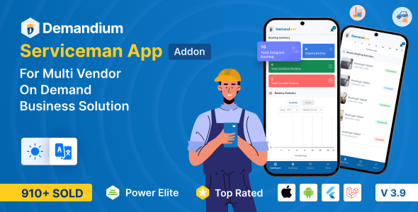 Demandium – Service Man App